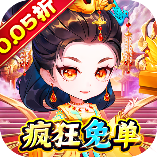 魔女小卡