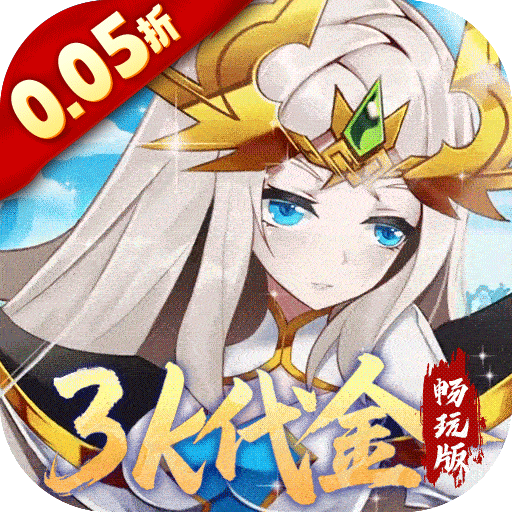 魔兽三国