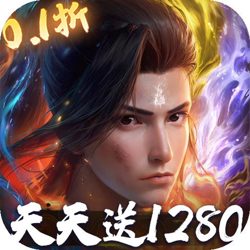 斗破苍穹：巅峰对决