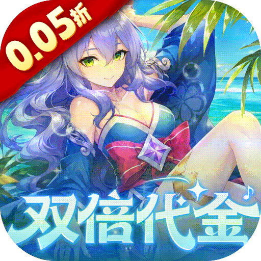 魔兽三国