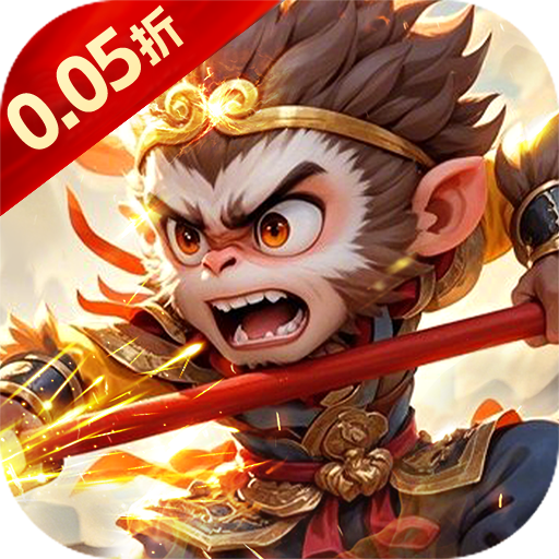 斗破神