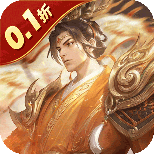 蜂鸟五虎将